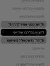 efrat_elmalich Altpins Profile Picture