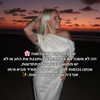 hilla.sela Altpins Profile Picture
