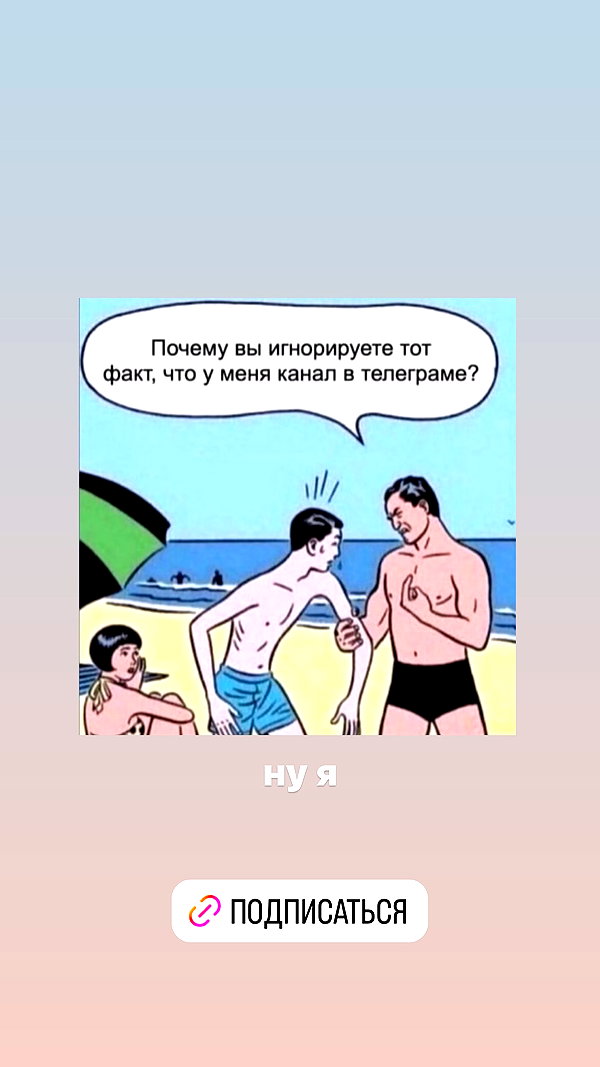 daryanedarya instagram image archive image