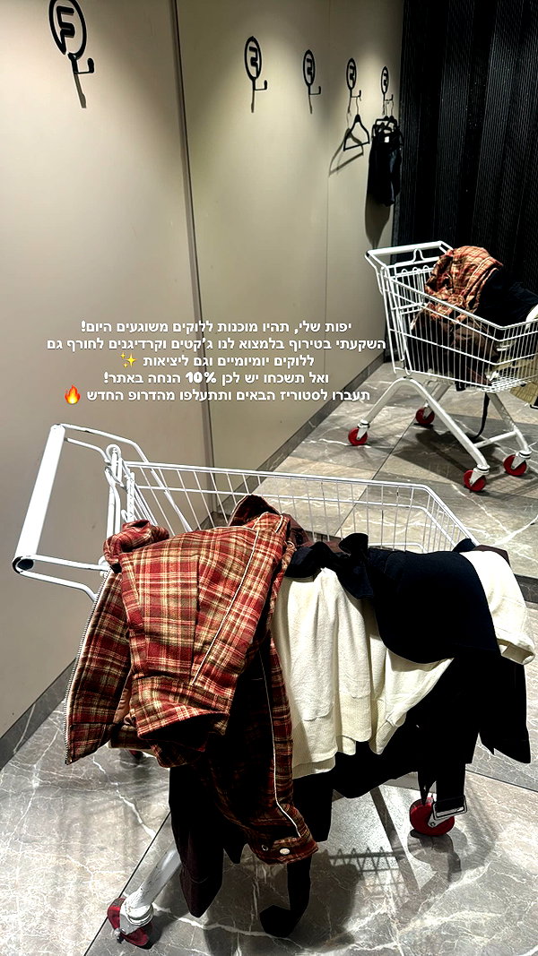 yuvalhazan___ instagram image archive image