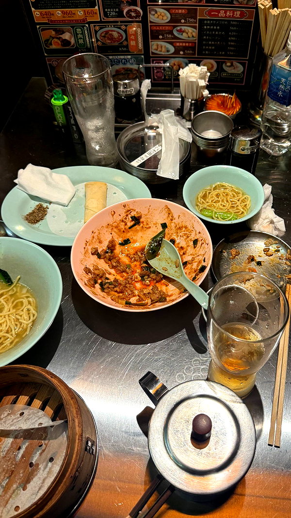 maya.keyy instagram image archive image
