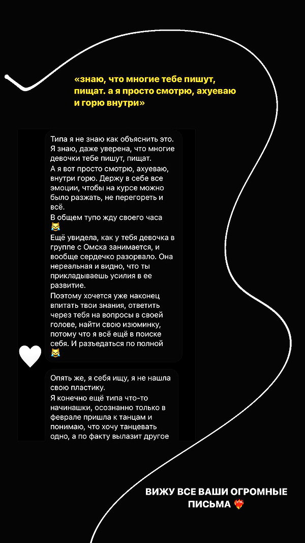 kkulakovaa instagram image archive image