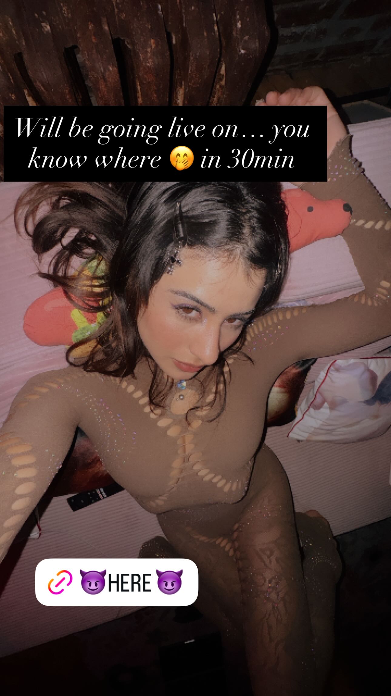 miav.me instagram image archive image