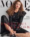 gigihadid Altpins Profile Picture