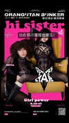 darkstar_mia Altpins Profile Picture