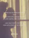 hilla.sela Altpins Profile Picture