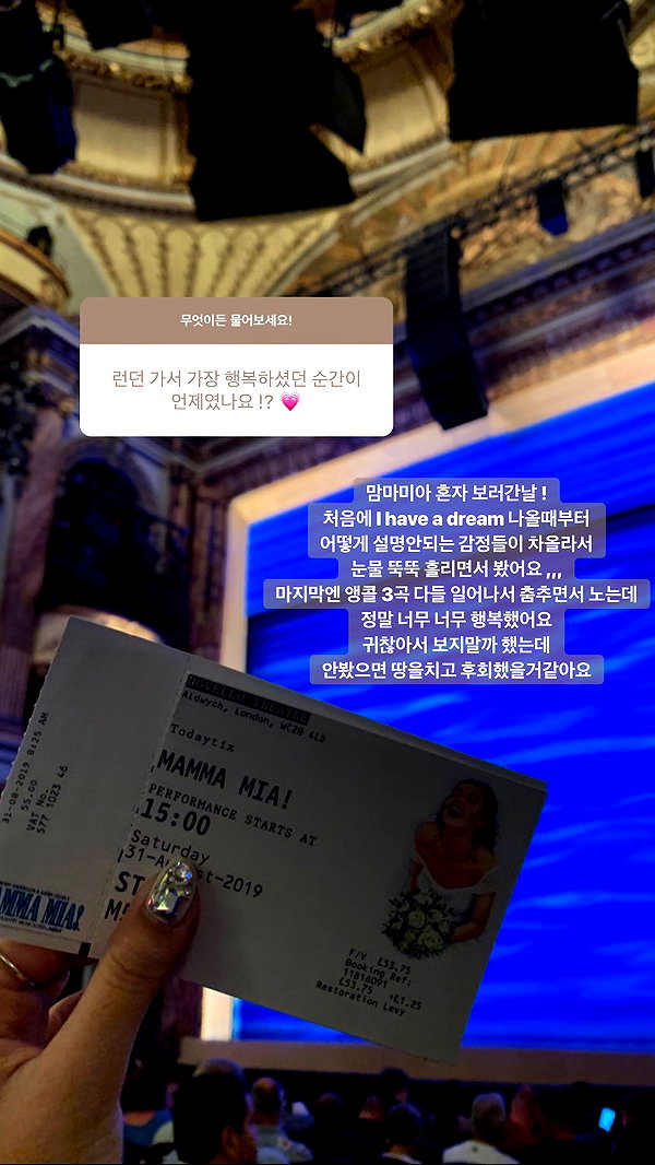 daxbin instagram image archive image