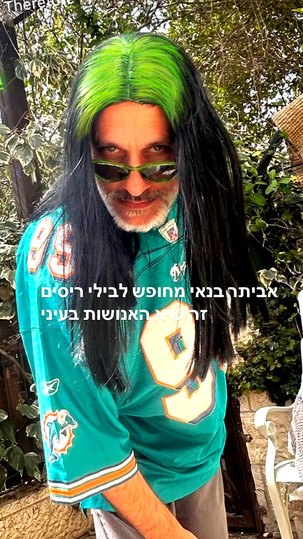 babynympho_archive instagram image archive image
