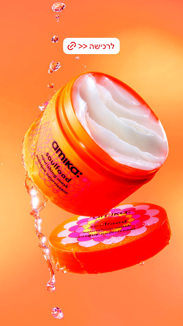 bepharm_ instagram image archive image