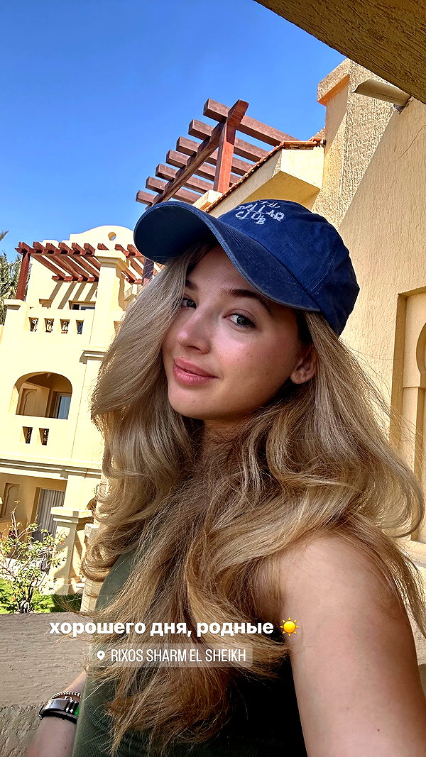 pokrov90 instagram image archive image