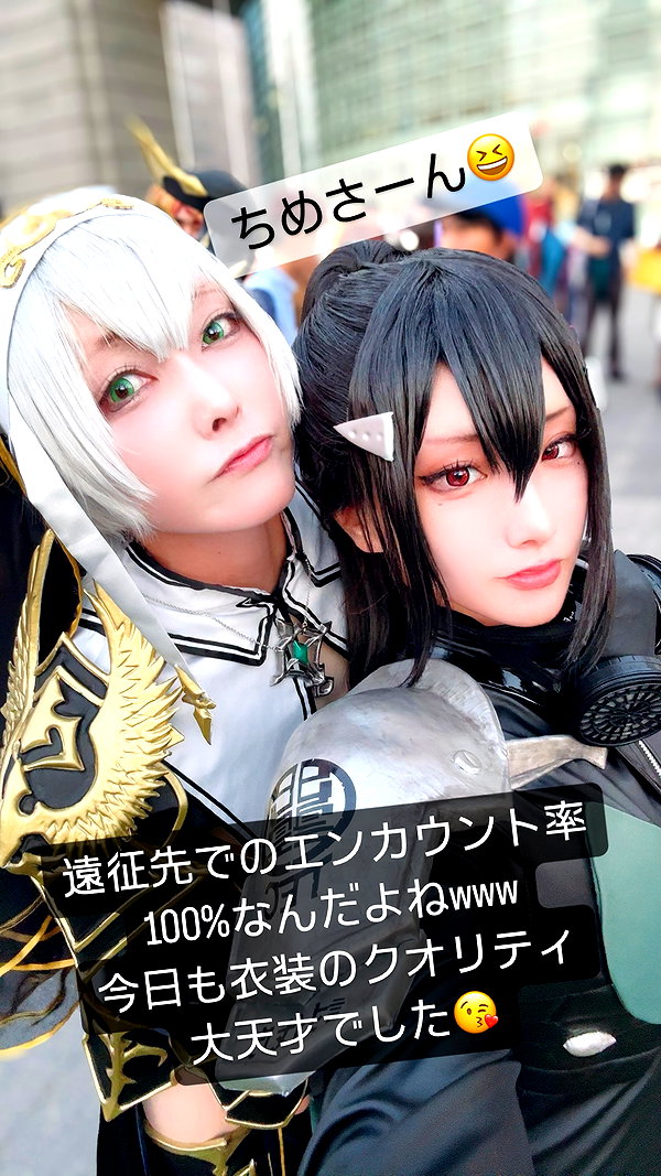 nanasemeron instagram image archive image