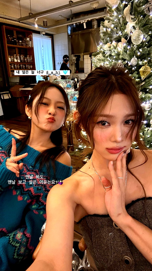 Archived image from @rimjunhee on Instagram