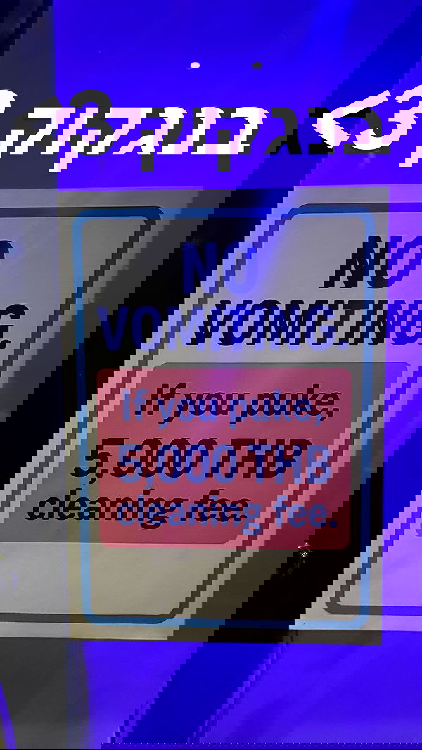 yam_adler yam_adler archive image