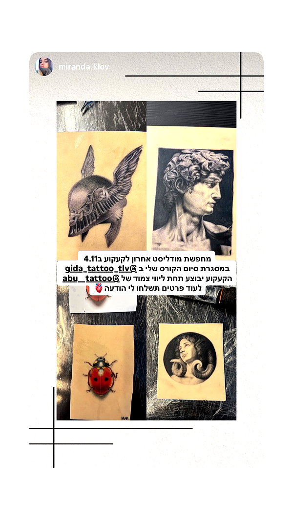romxcohen instagram image archive image