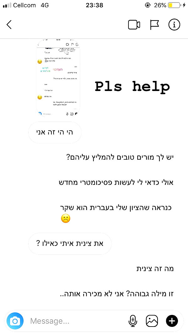 kesemgreenyer instagram image archive image