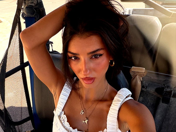 efrat_elmalich instagram image archive image