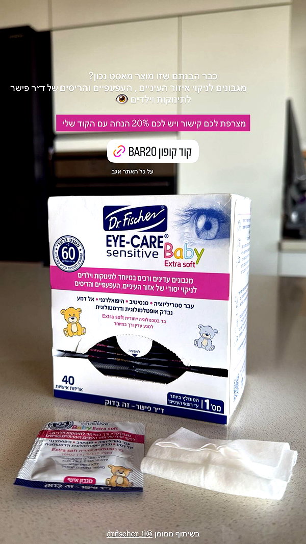 barzomer instagram image archive image