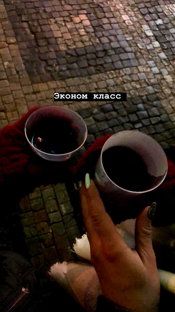 eva_romanovski instagram image archive image