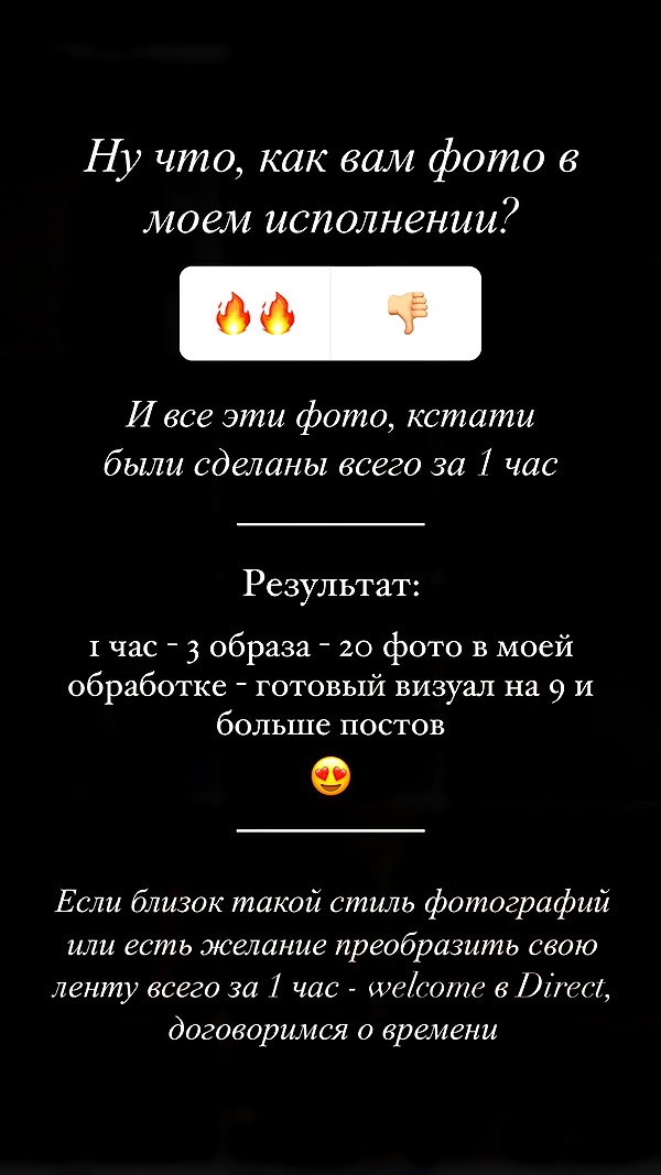 alishevs instagram image archive image
