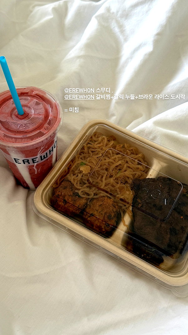 daxbin instagram image archive image