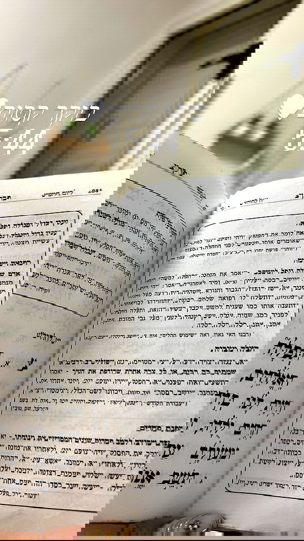 liad.arazi image ~ Altpins