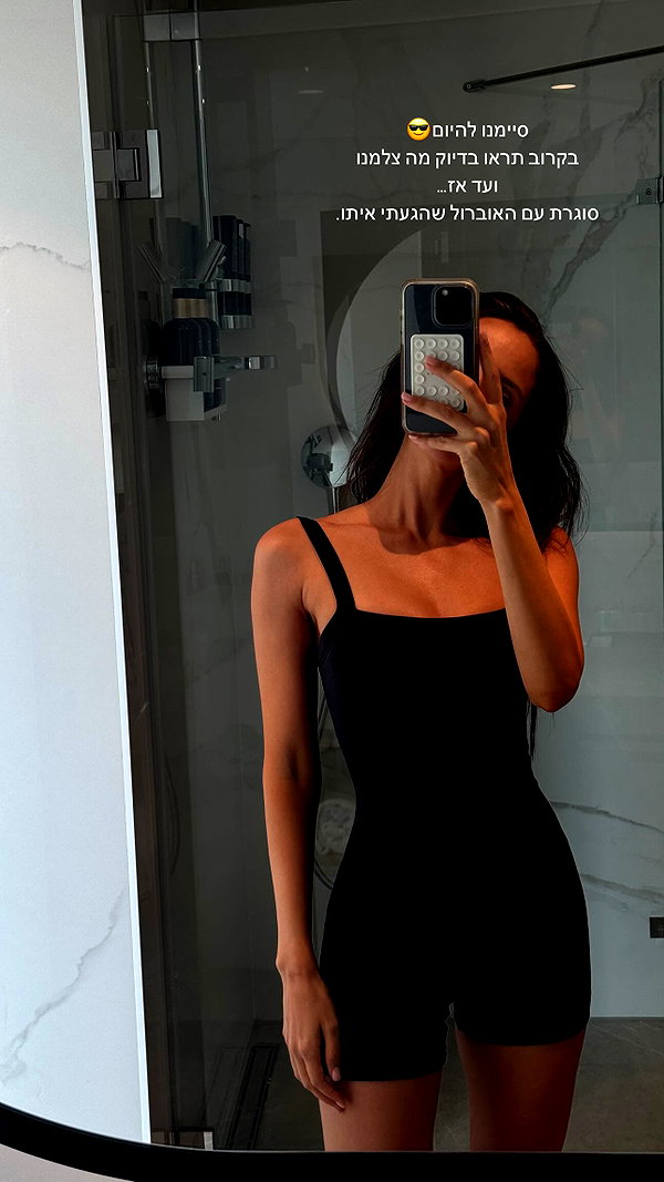 neta_alchimister instagram image archive image