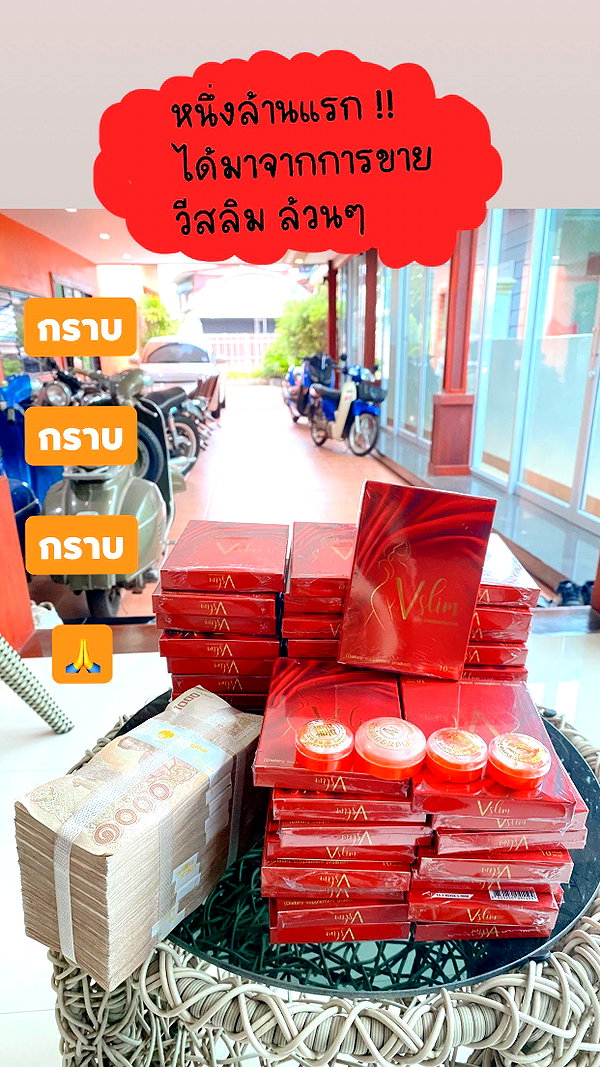 baipobam instagram image archive image