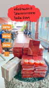 baipobam Altpins Profile Picture