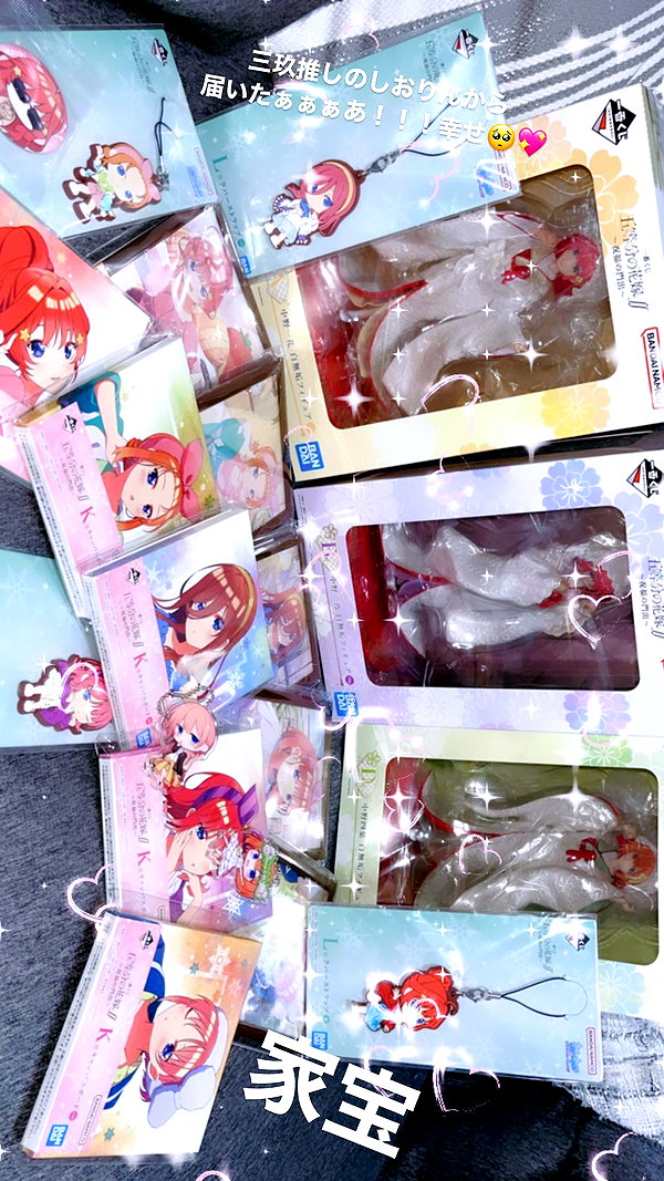 nagichan_doll archive image