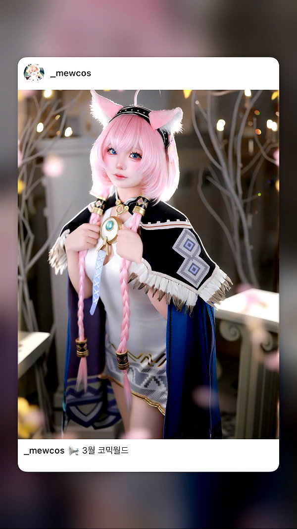 _mewcos instagram image archive image