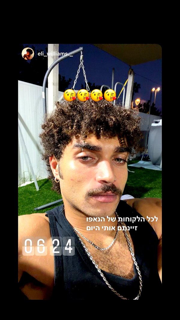 napopo_pub instagram image archive image