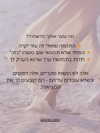 hilla.sela Altpins Profile Picture