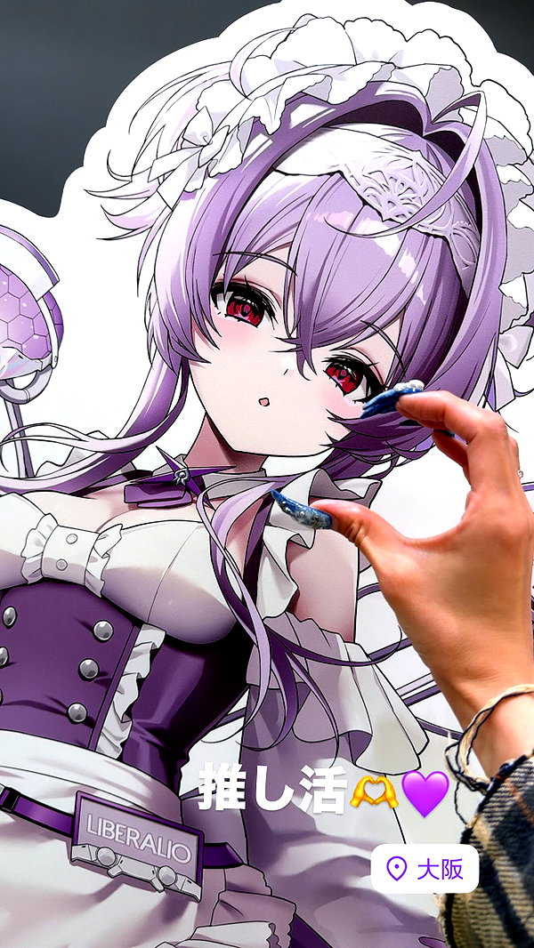 nagichan_doll nagichan_doll archive image