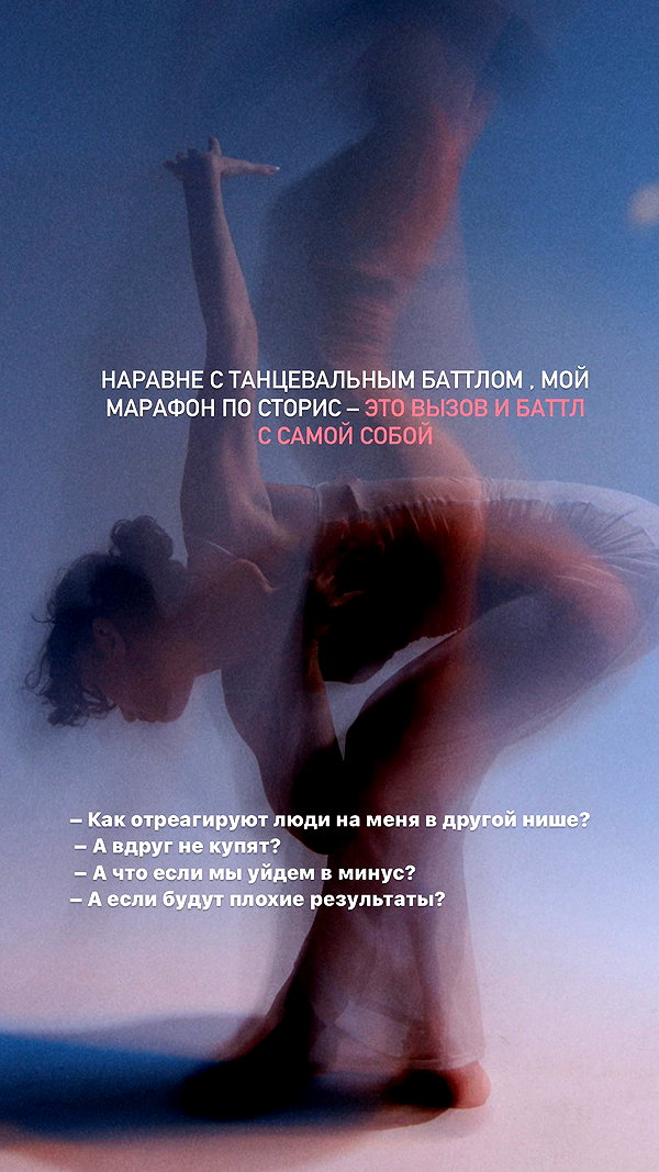 kkulakovaa instagram image archive image