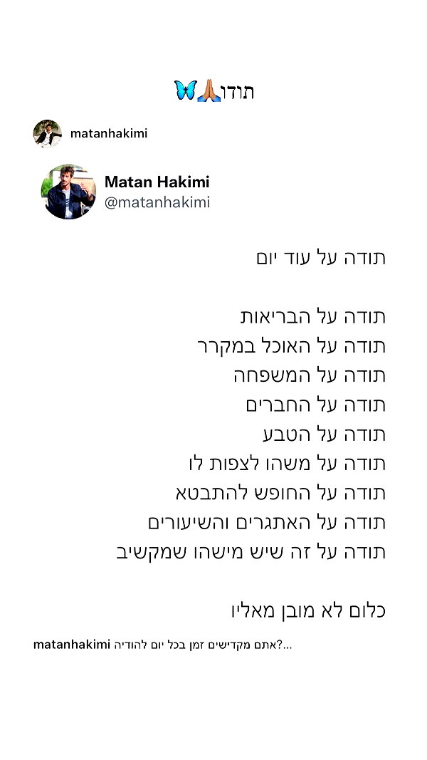 shaharo__._ instagram image archive image