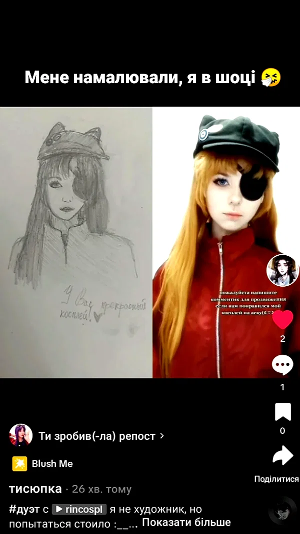 cospxreiw instagram image archive image