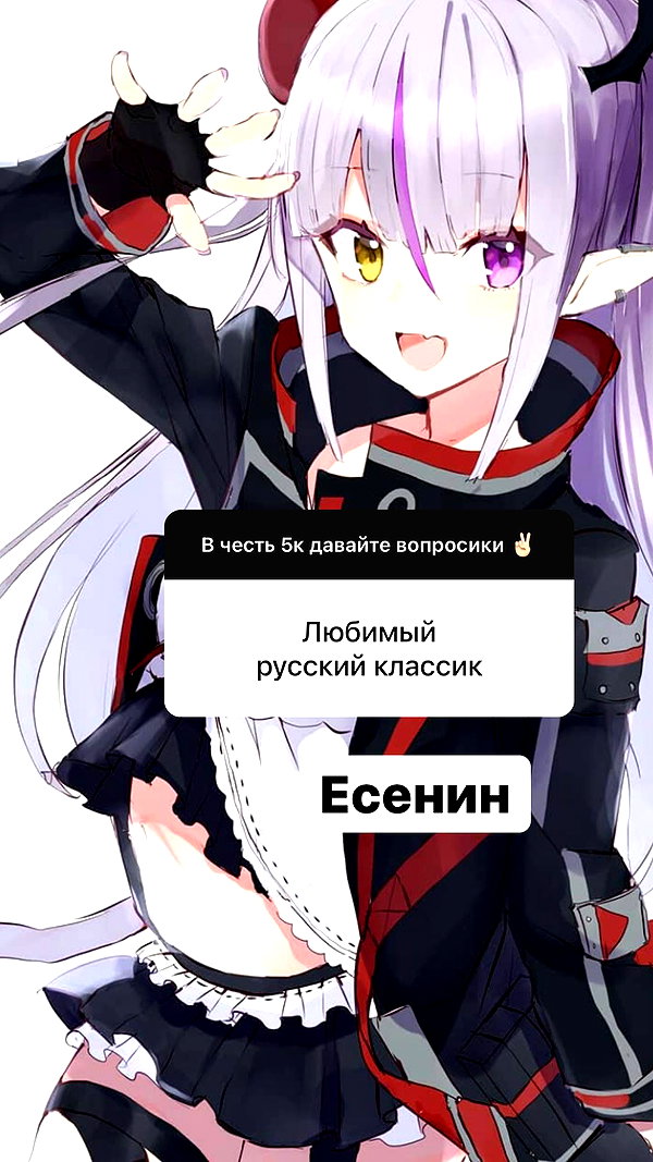 sadllilli instagram image archive image