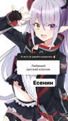 sadllilli Altpins Profile Picture