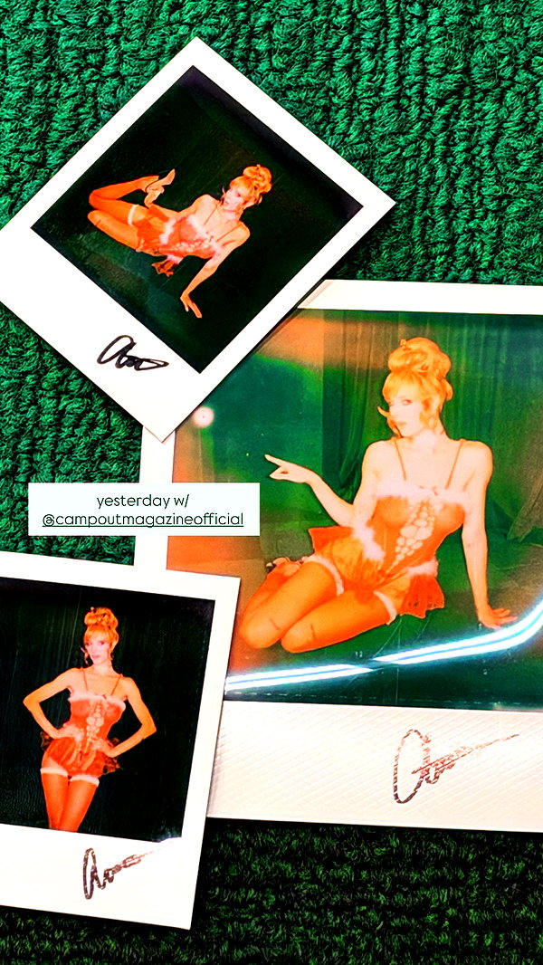 smashedely smashedely archive image
