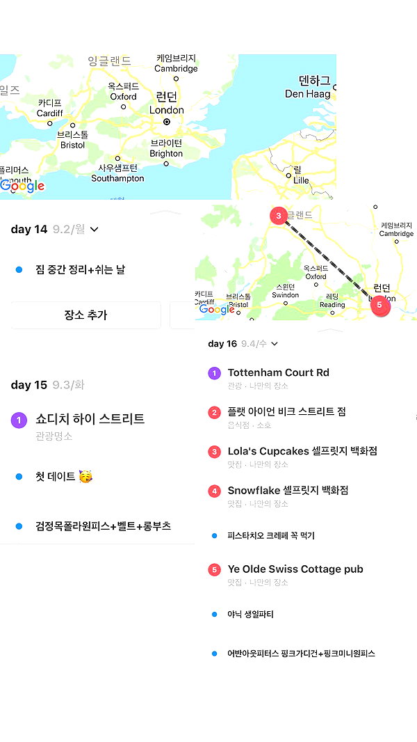 daxbin instagram image archive image