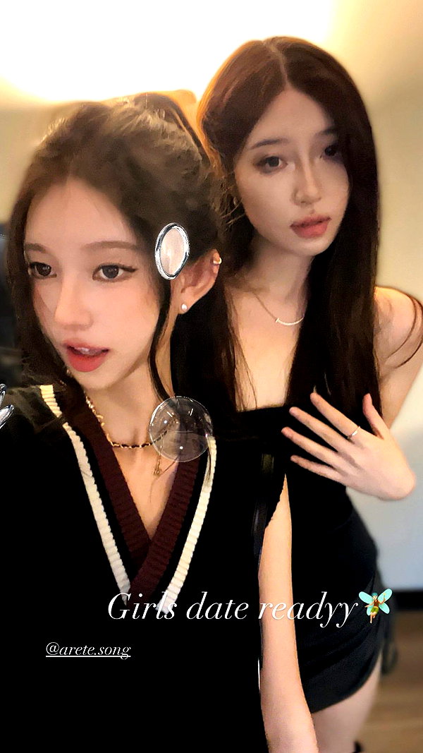 Archived image from @arete.song on Instagram