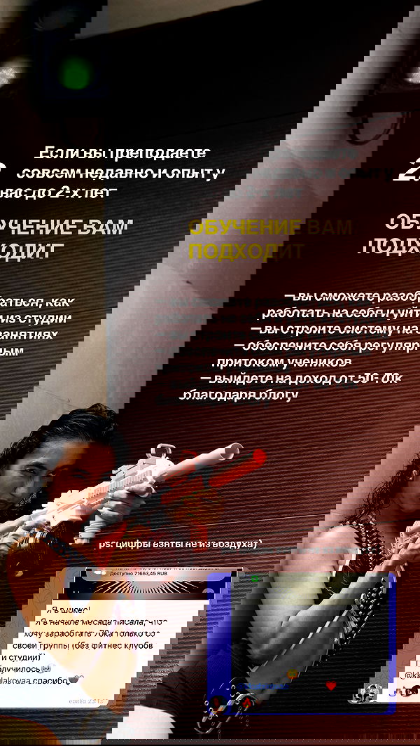 kkulakovaa image ~ Altpins