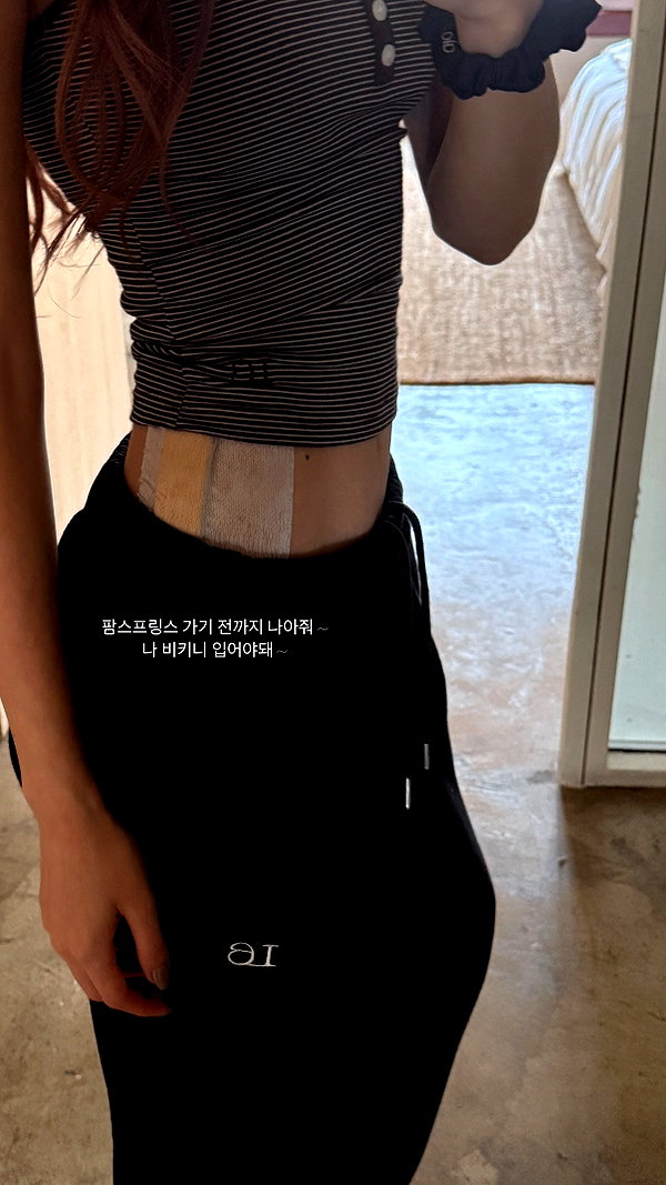 daxbin instagram image archive image