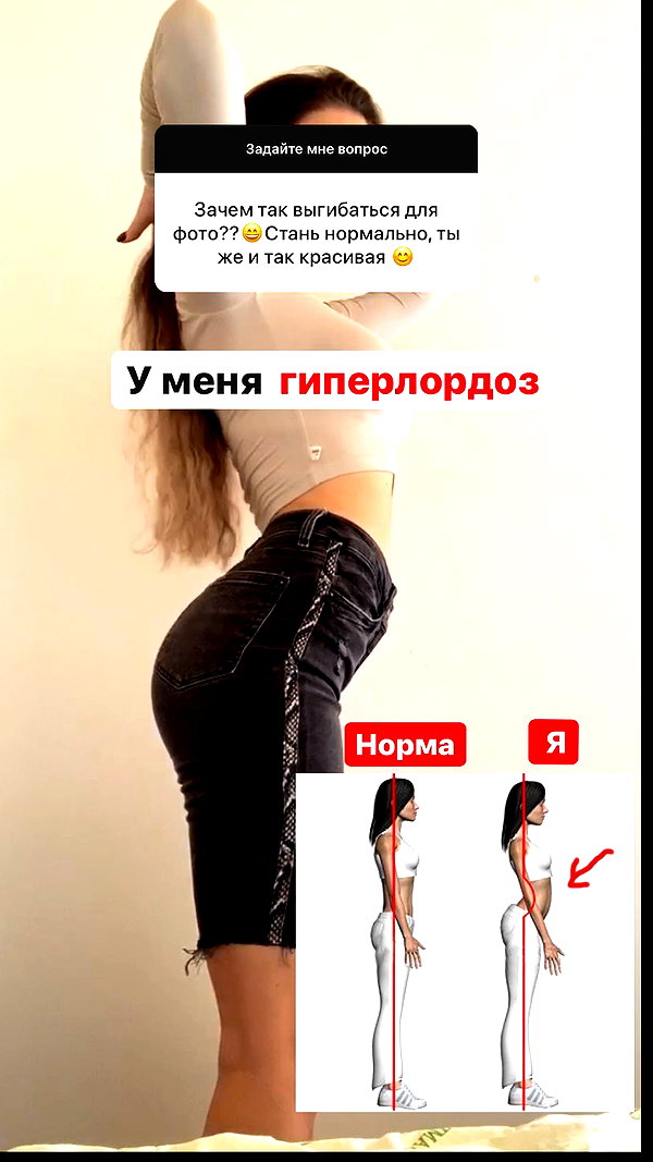 nyiityam instagram image archive image