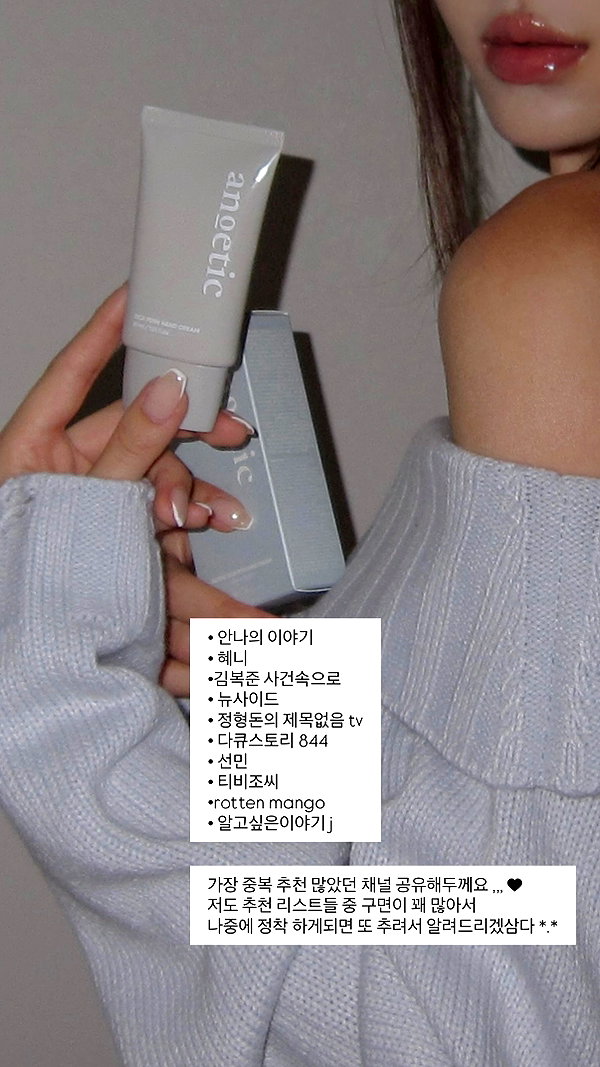 daxbin instagram image archive image