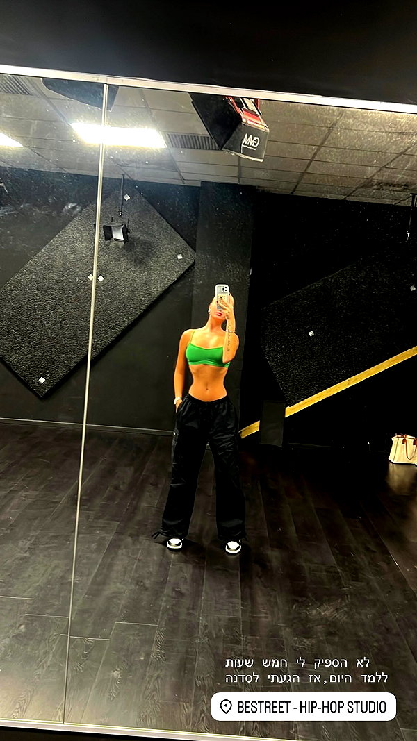 Archived image from @diana_polin on Instagram
