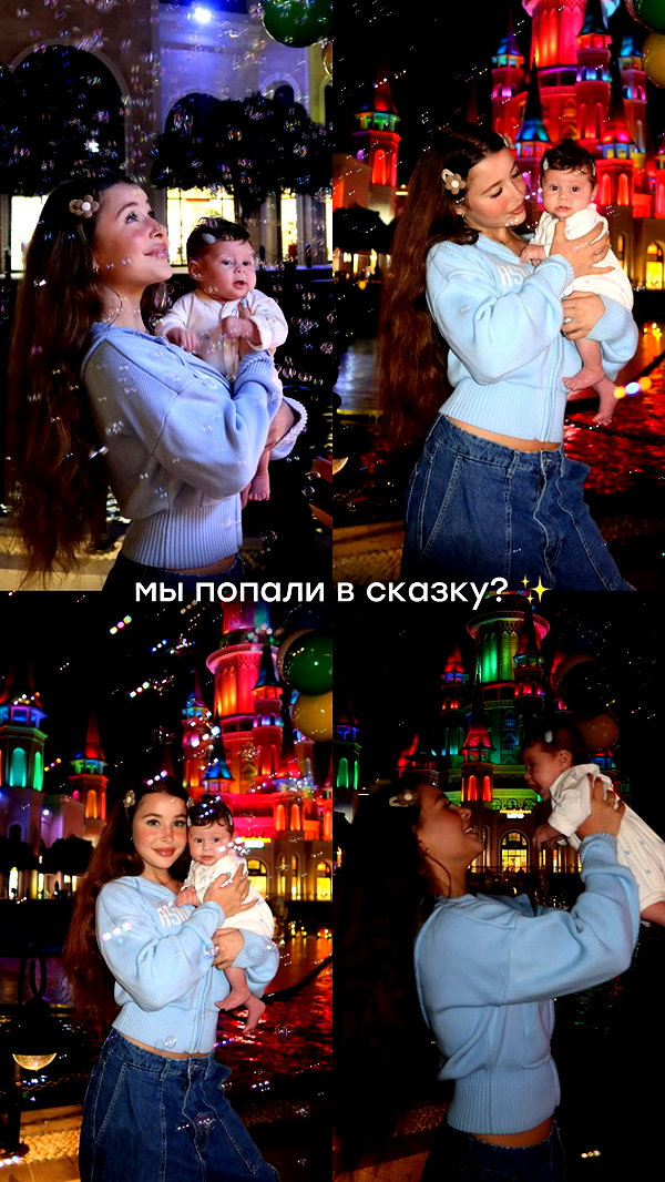 enikeeva_aliya instagram image archive image