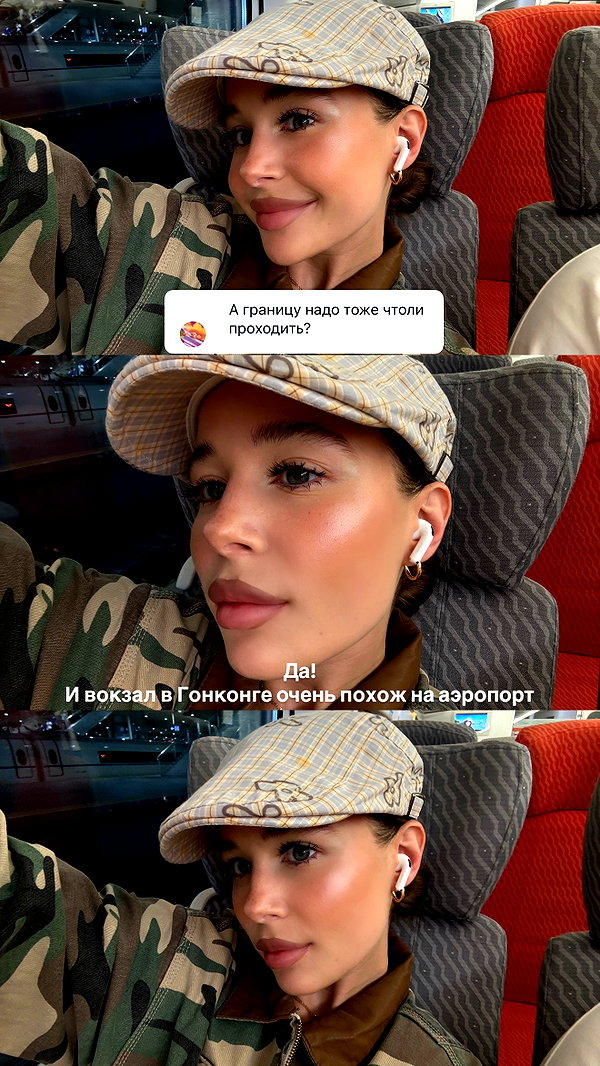 enikeeva_aliya instagram image archive image