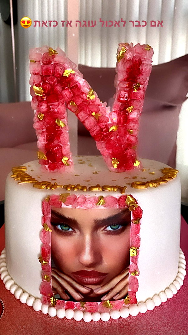 neta_alchimister instagram image archive image