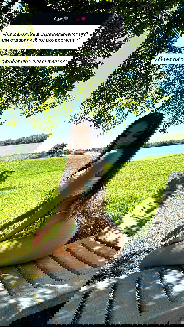 nyityam nyityam archive image